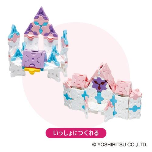 ラキュー スイートコレクション トゥインクルキャッスル Twinkle Castle 2025年5月新仕様版_3