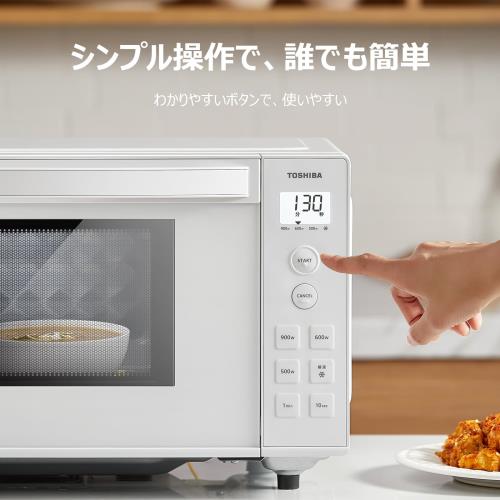 TOSHIBA(東芝) 電子レンジ 17L 縦開き 単機能 フラットテーブル レンジ