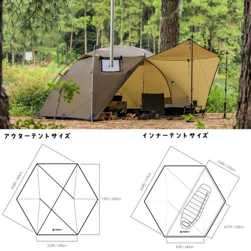 POMOLY Dune Solo ドーム型 軽量テント 20Dシルナイロン ソロキャンプ