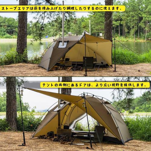 POMOLY Dune Solo ドーム型 軽量テント 20Dシルナイロン ソロキャンプ