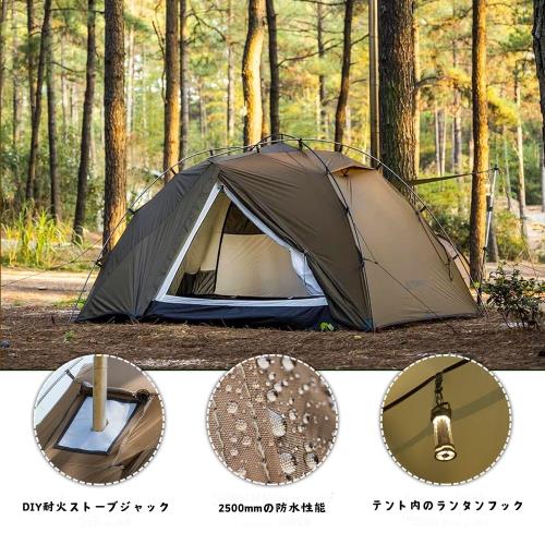 POMOLY Dune Solo ドーム型 軽量テント 20Dシルナイロン ソロキャンプ