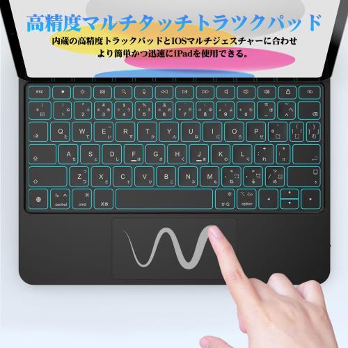 マジックキーボード BETTDOW 2025 iPad A16 11インチ2022 iPad第10世代