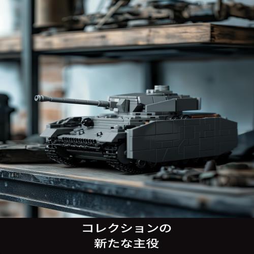 Nifeliz IV号戦車G型ブロックおもちゃ 大人向け組み立てブロック ミリタリーモデルオ オフィス/自宅インテリア向け｜誕生日プレゼント推奨（1,006 ピース、NF10312）_3