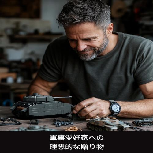Nifeliz IV号戦車G型ブロックおもちゃ 大人向け組み立てブロック ミリタリーモデルオ オフィス/自宅インテリア向け｜誕生日プレゼント推奨（1,006 ピース、NF10312）_5