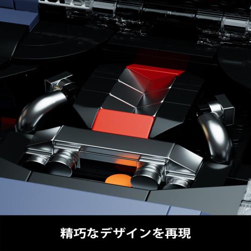 Nifeliz 車ブロック GTRS-35 スポーツカー 大人向け乗り物ブロックセット おもちゃ モデル オフィス/自宅インテリア向け｜車ファンへのギフト（1,323ピース、NF10285）_3