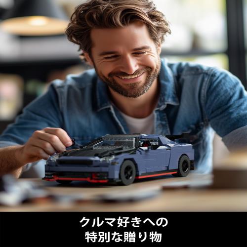 Nifeliz 車ブロック GTRS-35 スポーツカー 大人向け乗り物ブロックセット おもちゃ モデル オフィス/自宅インテリア向け｜車ファンへのギフト（1,323ピース、NF10285）_5