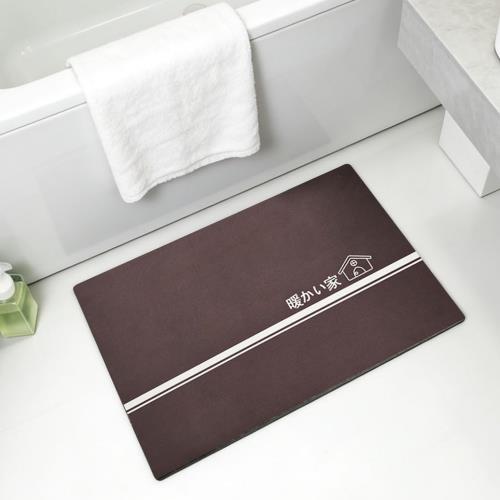 スポンジバスマット風呂足抜きマット洗える 強い吸水 速乾 滑り止め ふわさら 暖かい感 安全 洗面所 洗濯室 おしゃれシンプル (茶色, 48cm*77cm)