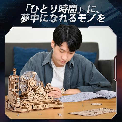ROBOTIME 立体パズル 木製 3D ウッドパズル マーブルラン 手回し 模型 ゲームコントローラー型 コースター 水車 ギア 軌道 ビー玉迷路 ローラーコースター 夏休み工作・_5