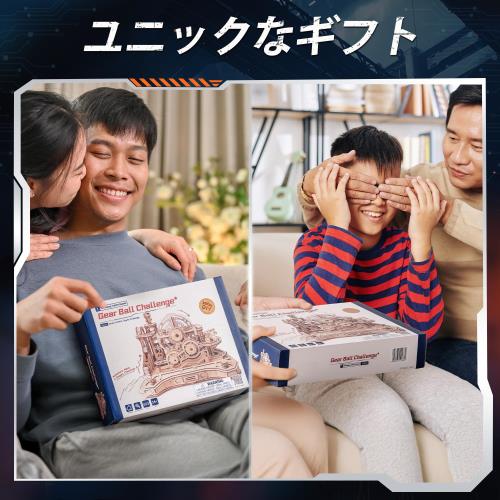 ROBOTIME 立体パズル 木製 3D ウッドパズル マーブルラン 手回し 模型 ゲームコントローラー型 コースター 水車 ギア 軌道 ビー玉迷路 ローラーコースター 夏休み工作・_7