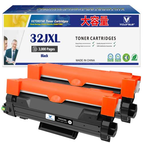 互換トナーカートリッジ TN32JXL TN-32JXL 32JXL 大容量 2本 ブラック対応型番 ブラザー Brother FAX-L2800DW L2800DW DCP-L2660DW L2660DW HL-L2460DW L2460DW HL-L2400D MFC-L2880DW MFC-L2860DW プリンター