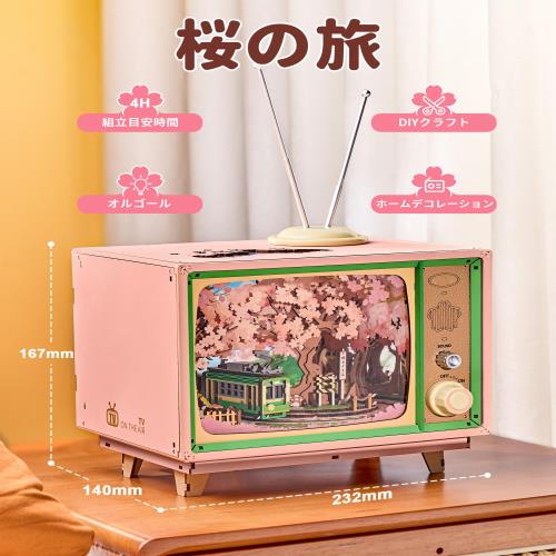 ROBOTIME 立体パズル 3dパズル ウッドパズル 木製パズル オルゴール 手作り 桜の電車 桜の旅 和風インテリア ロマンチックな雰囲気演出 癒し 工作キット 子供 大人向け 女の子 誕生日 クリスマス 新年プレゼント_2
