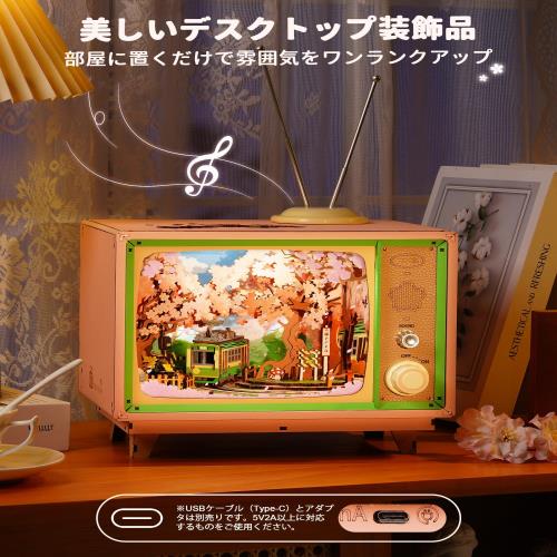 ROBOTIME 立体パズル 3dパズル ウッドパズル 木製パズル オルゴール 手作り 桜の電車 桜の旅 和風インテリア ロマンチックな雰囲気演出 癒し 工作キット 子供 大人向け 女の子 誕生日 クリスマス 新年プレゼント_5