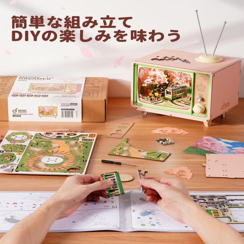 ROBOTIME 立体パズル 3dパズル ウッドパズル 木製パズル オルゴール 手作り 桜の電車 桜の旅 和風インテリア ロマンチックな雰囲気演出 癒し 工作キット 子供 大人向け 女の子 誕生日 クリスマス 新年プレゼント_7