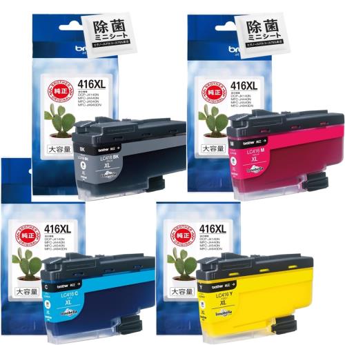 純正品 4色セット ブラザー インクカートリッジ LC416XL BK/C/M/Y (大容量ブラック/シアン/マゼンタ/イエロー) 対応機種： DCP-J4140N/MFC-J4440N/MFC-J4540N/MFC-J4940DN 他 除菌ミニシート