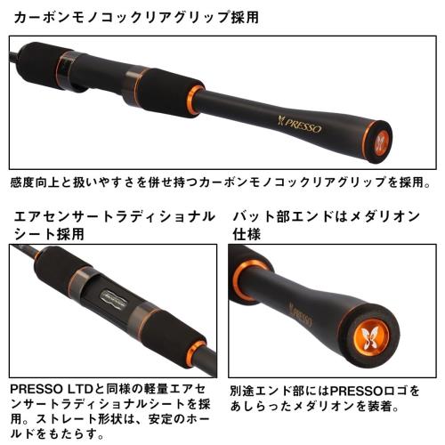 ダイワ(DAIWA) トラウトロッド PRESSO(プレッソ) MX 60ULの通販
