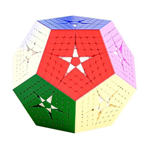 メガミンクス Megaminx 脳トレパズル 脳活キューブ マジックキューブ 2x2〜9x9 競技用 魔方 立体パズル 知育玩具 マジックタワー 回転スムーズ MagicCube 子供ギフト プレゼント 知恵おもちゃ 収蔵版 (カラフル 8x8x8)