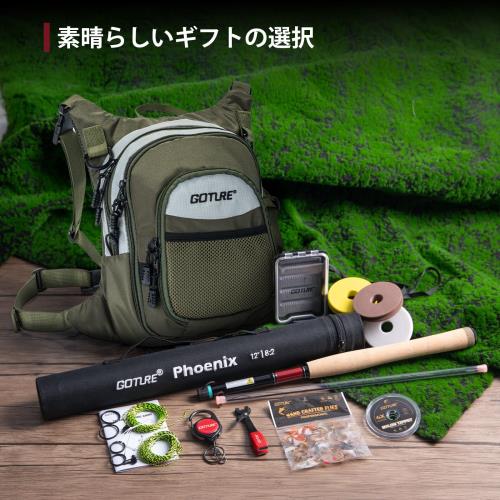 Goture テンカラロッドセット 渓流竿 3.6m アクセサリー12個 フライフィッシングチェストパック テンカラロッド テンカラ竿 釣り セット 軽量 炭素繊維テンカラ 渓流釣り/河川釣り トラウト ヤマメ イワナ ニジマス アマゴ 釣り竿 コルク製グリップ/カーボン製グリップ