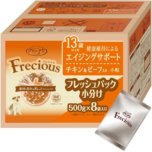 グラン・デリ フレシャス (Frecious) ドッグフード ドライ [13歳以上用] チキンビーフ 4kg(500g×8袋)国産/小分けパック/ケース品