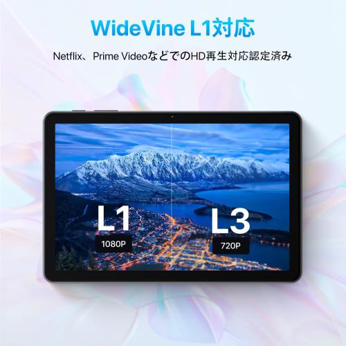 Android 15 タブレットGemini AI搭載 10インチタブレット WiFiモデル｜18GB+128GB（2TBまで拡張）WideVine L1対応｜デュアルバンドWiFi6・5000mAh Type-C充電・GPS｜Kids Space対応 学習・動画視聴に最適｜技適認証済 OYEFIT T10 Tab グレー_3