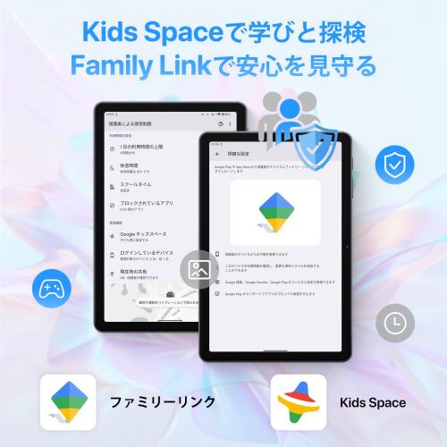 Android 15 タブレットGemini AI搭載 10インチタブレット WiFiモデル｜18GB+128GB（2TBまで拡張）WideVine L1対応｜デュアルバンドWiFi6・5000mAh Type-C充電・GPS｜Kids Space対応 学習・動画視聴に最適｜技適認証済 OYEFIT T10 Tab グレー_4
