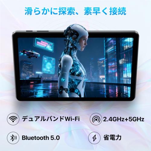 Android 15 タブレットGemini AI搭載 10インチタブレット WiFiモデル｜18GB+128GB（2TBまで拡張）WideVine L1対応｜デュアルバンドWiFi6・5000mAh Type-C充電・GPS｜Kids Space対応 学習・動画視聴に最適｜技適認証済 OYEFIT T10 Tab グレー_6