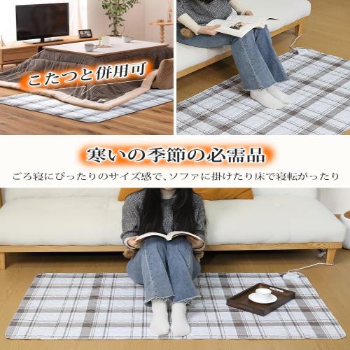 電気毛布 敷き ホットカーペット 4段階タイマー 72W省エネ ズレ防止 4段階温度調整 切り忘れ防止タイマー付き 節電 140×80cm 速暖 電気ホットマット こたつ併用可 電気敷き毛布 2H/4H/8H/10H切りタイマー 毛玉なし ダニ退治 膝掛け 防寒対策 暖房器具 キャンプ オフィス 車中_5
