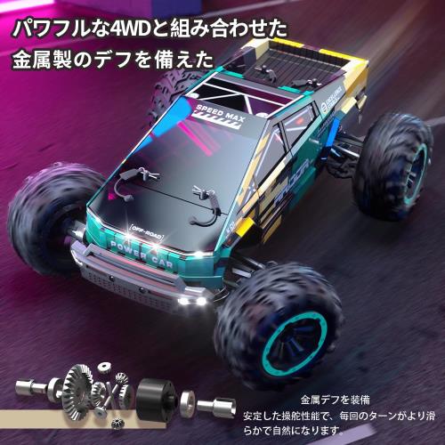 ZAVEN 高速 ラジコン オフロード ラジコンカー 大人向け 人気