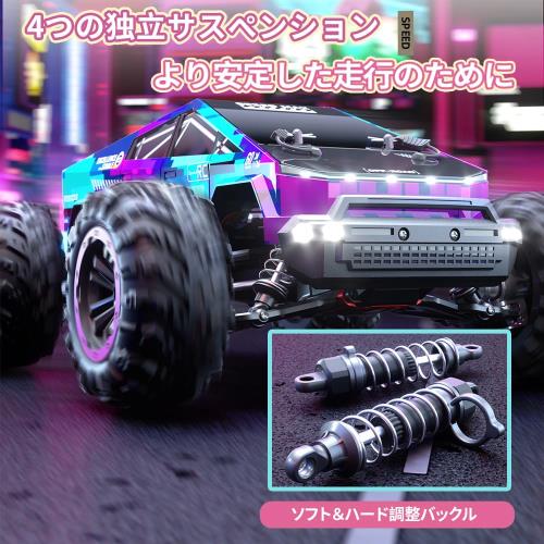 ZAVEN 高速 ラジコン オフロード ラジコンカー 大人向け 人気