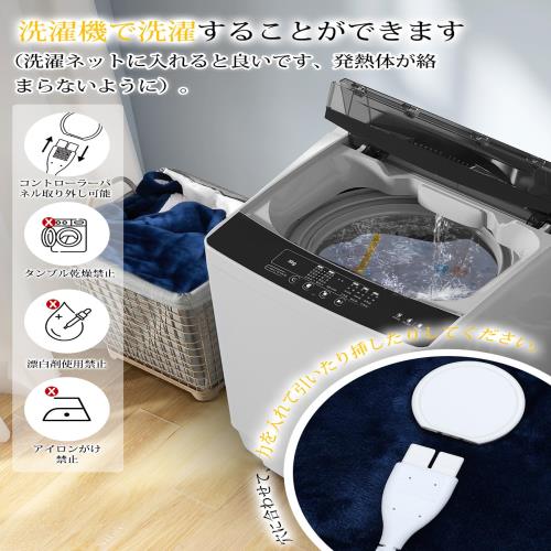 生活家電 「ジモティ見た」でドリンクプレゼント中‼ ハイセンス HW 