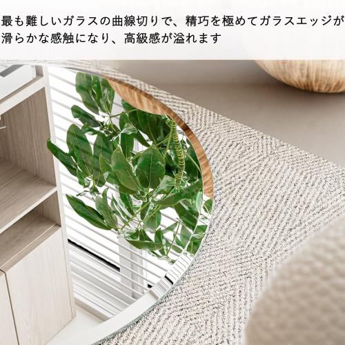 Artloge 鏡 壁掛け 50cm ミラー おしゃれ 浴室 ウォールミラー 洗面台 洗面鏡 丸 トイレ 風呂鏡 美容室 新築 化粧鏡 ふちなし お風呂 インテリア 大きい