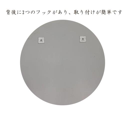 Artloge 鏡 壁掛け 50cm ミラー おしゃれ 浴室 ウォールミラー 洗面台 洗面鏡 丸 トイレ 風呂鏡 美容室 新築 化粧鏡 ふちなし お風呂 インテリア 大きい