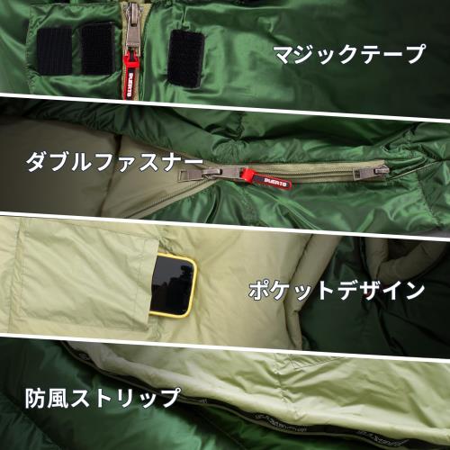 BUERTSダウン寝袋は超軽量で持ち運びやすく、マミー型寝袋はアウトドア、キャンプ、防災、車中泊、緊急時の備えに最適です。 (-3—5℃ グリーンです)_1
