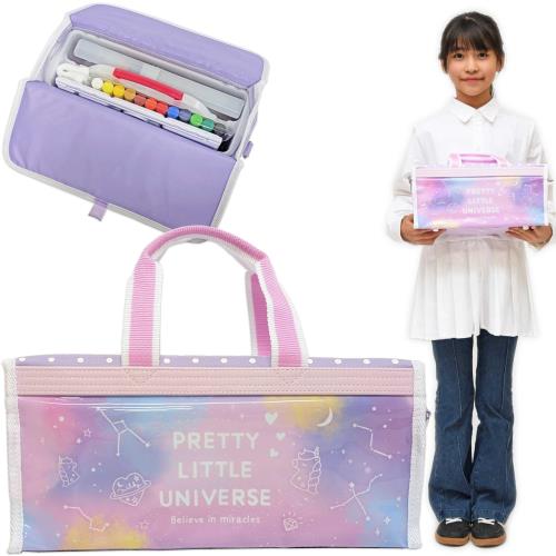 絵の具セット PLユニバース 小学生女の子向けかわいい画材セット 女子 サクラ おしゃれ