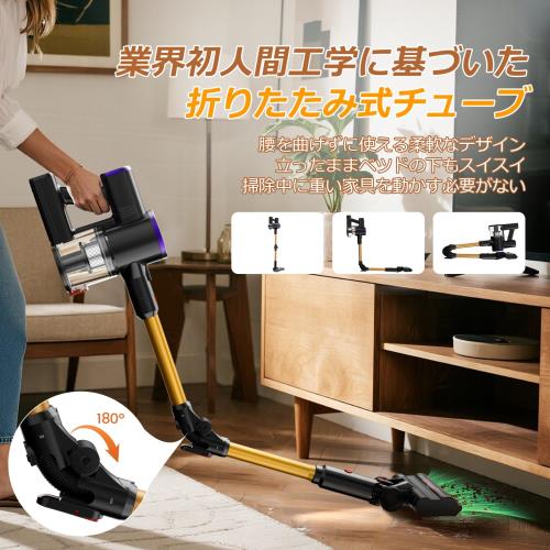 掃除機 コードレス 12月新登場！業界初腰痛ゼロ折りたたみ式・70KPa超 