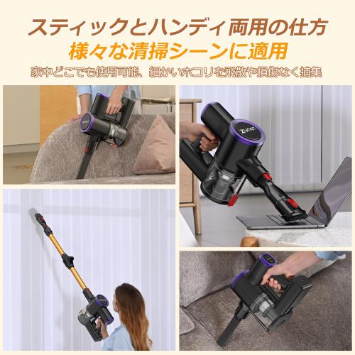 掃除機 コードレス 12月新登場！業界初腰痛ゼロ折りたたみ式・70KPa超 