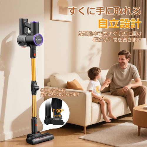 掃除機 コードレス 12月新登場！業界初腰痛ゼロ折りたたみ式・70KPa超 
