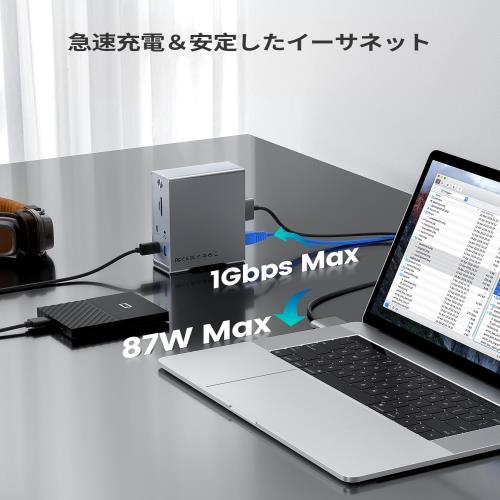Macbook Pro/Air専用 14-IN-2 ドッキングステーション Type c Dock 3画面モード トリプルディスプレイ対応 MST機能 4K＠60Hz HDMIポート 100W出力 10Gbps USB-Aポート USB-Cポート USB3.2 Gen2対応 1Gbps イーサネットポート 3.5mm オーディオジャック microSD＆SDカード スロ_4
