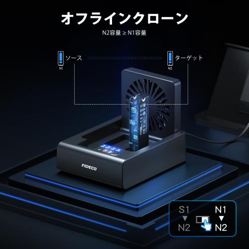 FIDECO M.2 NVMe SSD クローナーおよびデュプリケーター M.2 NVMe SSD および 2.5 インチ/3.5 インチ SATA HDD 用 3 ベイ ハードドライブドッキングステーション USB-C_2