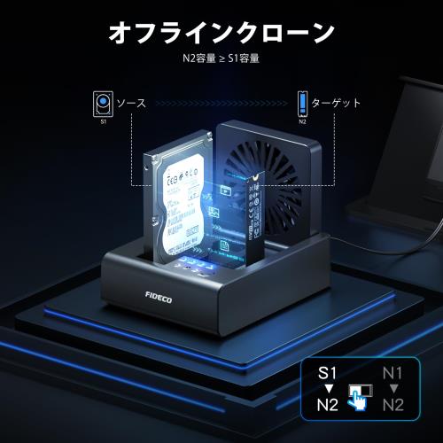 FIDECO M.2 NVMe SSD クローナーおよびデュプリケーター M.2 NVMe SSD および 2.5 インチ/3.5 インチ SATA HDD 用 3 ベイ ハードドライブドッキングステーション USB-C_3