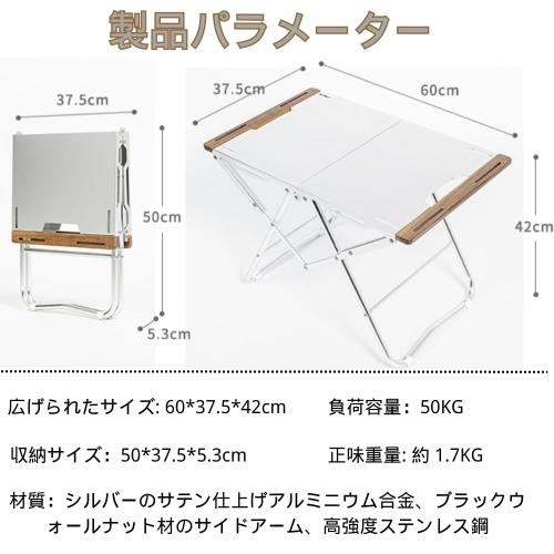 Simpleme焚き火テーブルステンレス 折りたたみ 焚き火 アウトドア キャンプ 頑耐荷重50KG丈焚火台ローテーブル 収納バッグ付き_1