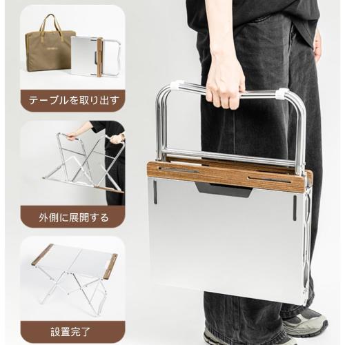 Simpleme焚き火テーブルステンレス 折りたたみ 焚き火 アウトドア キャンプ 頑耐荷重50KG丈焚火台ローテーブル 収納バッグ付き_2