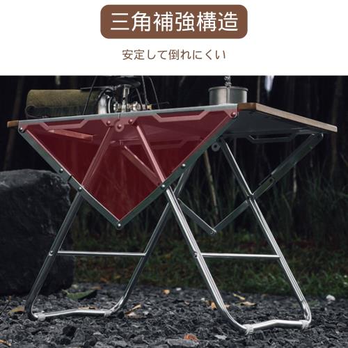 Simpleme焚き火テーブルステンレス 折りたたみ 焚き火 アウトドア キャンプ 頑耐荷重50KG丈焚火台ローテーブル 収納バッグ付き_3