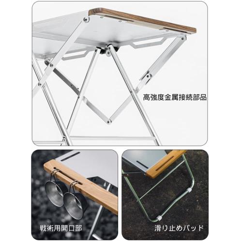 Simpleme焚き火テーブルステンレス 折りたたみ 焚き火 アウトドア キャンプ 頑耐荷重50KG丈焚火台ローテーブル 収納バッグ付き_4