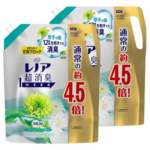 まとめ買い レノア 超消臭 1WEEK 柔軟剤 フレッシュグリーン 詰め替え 大容量 約4.5倍 (1790mL) × 2個の通販は