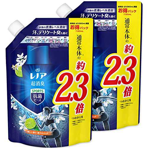 まとめ買い レノア 超消臭 抗菌ビーズ スポーツ クールリフレッシュシトラスの香り つめかえ用 特大 1,120mL × 2個の通販は