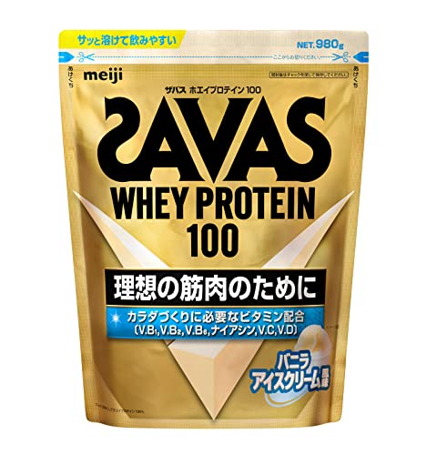 ザバス(SAVAS) ホエイプロテイン100 バニラアイスクリーム風味 980g 明治の通販は