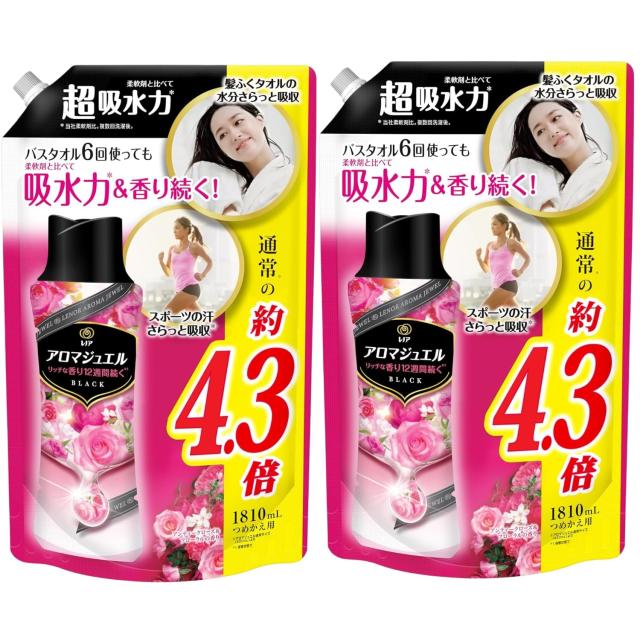 レノア ハピネス アロマジュエル 香り付け専用ビーズ アンティークローズ＆フローラル 詰め替え 1,810mL + おまけ付き 詰め替え2個セット 企画品