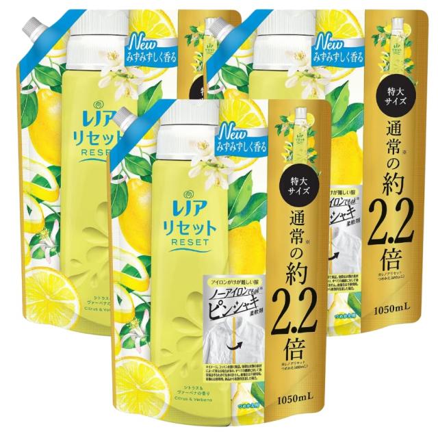 3袋セット レノア リセット 詰め替え 特大 1050ml × 3袋セット (シトラスヴァーベナの香り)の通販は