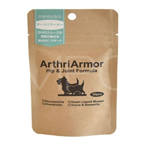 ネイチャーベット アースリーアーマー-120粒の通販は