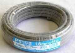 OHM 屋内配線用 Fケーブル 2.0mm×2芯 30m (04-3391)の通販は